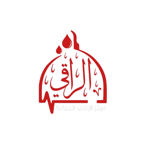 مركز الراقي للحجامة