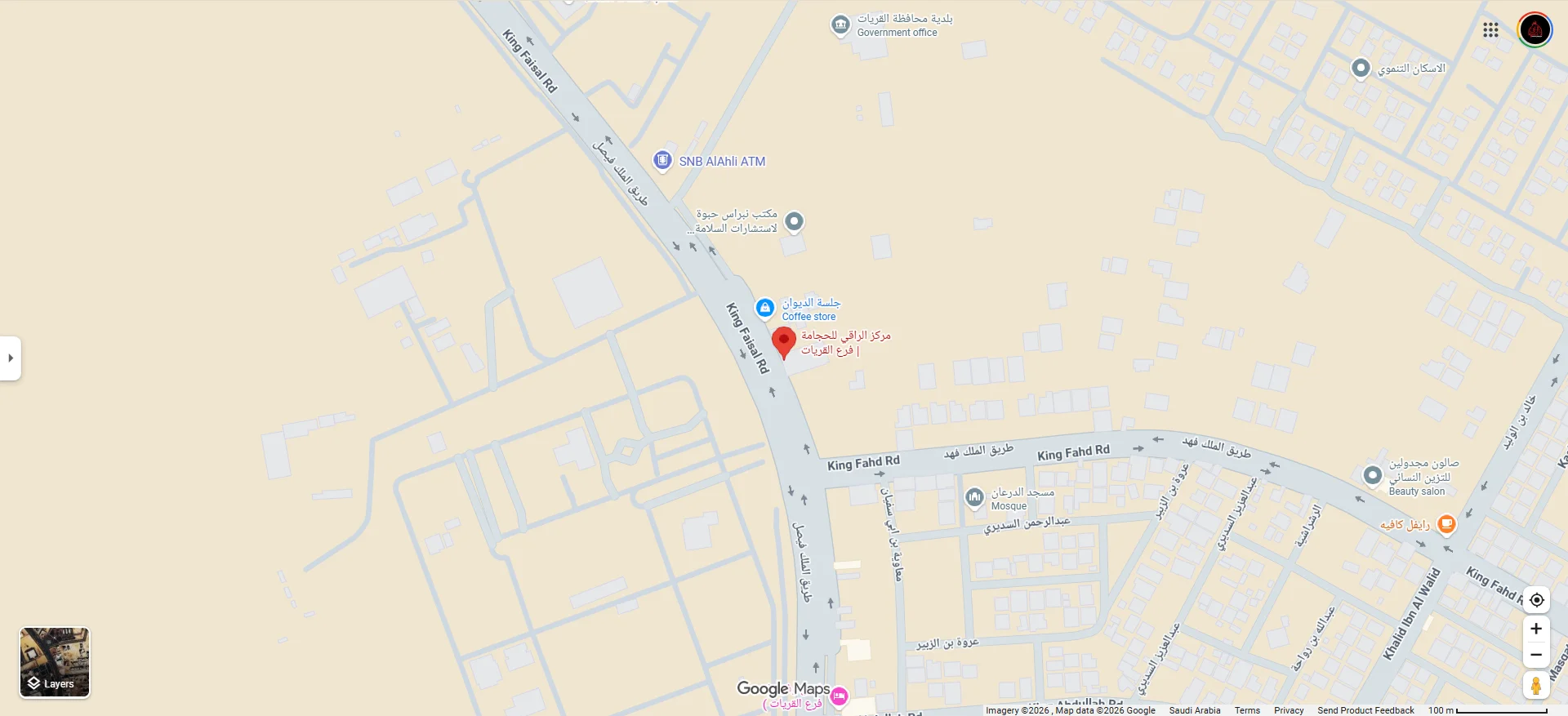 فرع القريات